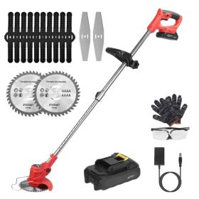 Electric Cordless Grass Trimmer Rechargeable Lawn Mower Weed Cutter with Alloy Saw Blade 2 Alloy Blades 5 Plastic Blades 2 Rechargeable Batteries (Option: TrimmerSet)